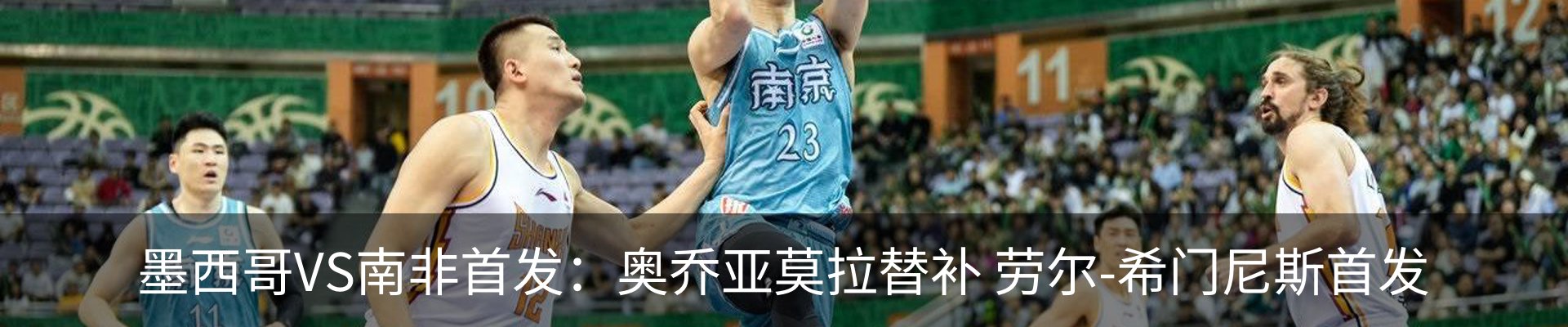 内页banner
