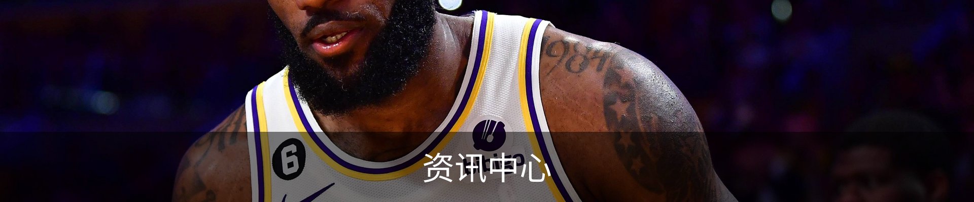 内页banner